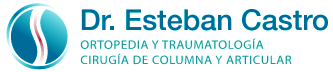 logo cirugía de columna en guadalajara